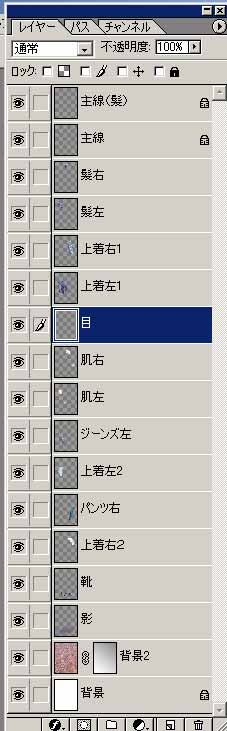 ���Ȃ݂Ƀ��C���[�͂���Ȋ����ɂȂ�܂���