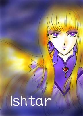 �C�V���^��