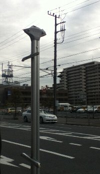 �t�@�~�[���n�C�c�O�o�X��