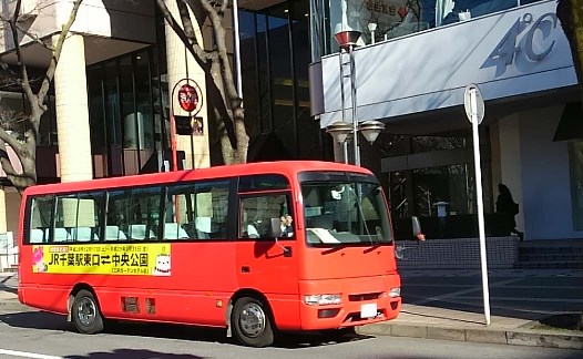 ���������ɒ�Ԓ��̃V���g���o�X