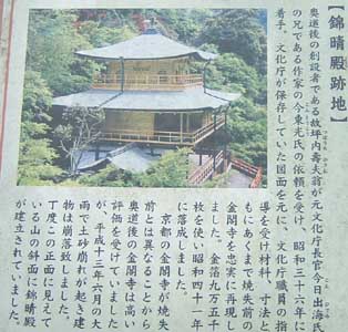 �і��a��`���闧�D