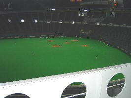 �D�y�h�[������̕����猩���ʐ^