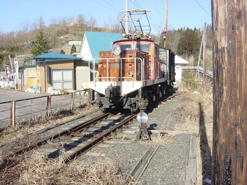 �בq�}�C���p�[�N�w�ɕۑ�����Ă���d�C�@�֎�