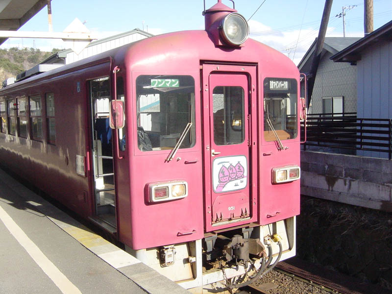 ����ł�ԗ�2