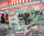 ���F�����X�X�O��4