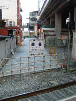 幸谷駅から見た新松戸駅