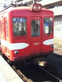 ���q�d�S�E���ۃm�����ԗ�